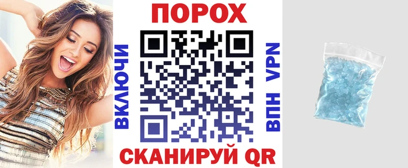 АМФЕТАМИН Premium  Володарск 