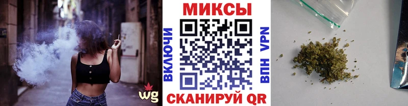 БУТИРАТ оксибутират  Володарск 
