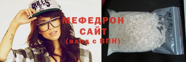 спайс Белоозёрский