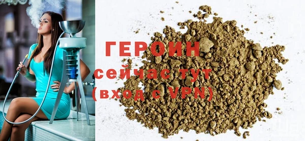 индика Белокуриха