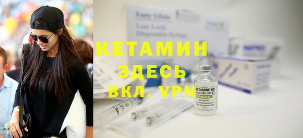 дистиллят марихуана Сясьстрой
