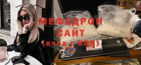 гашик Беломорск