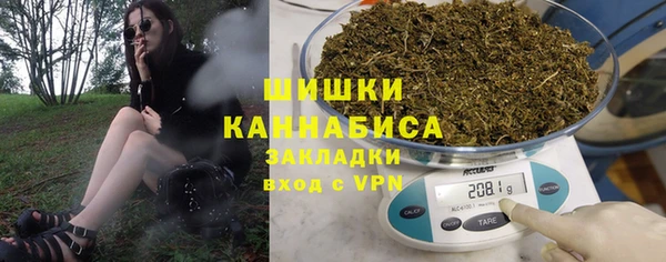 гашик Беломорск