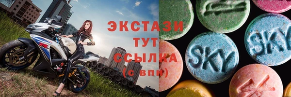 индика Белокуриха