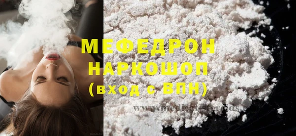 индика Белокуриха